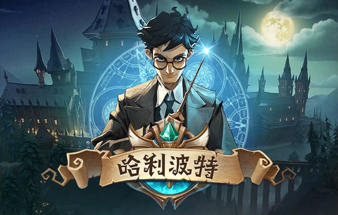 澳门正版传真内部传真下载安装