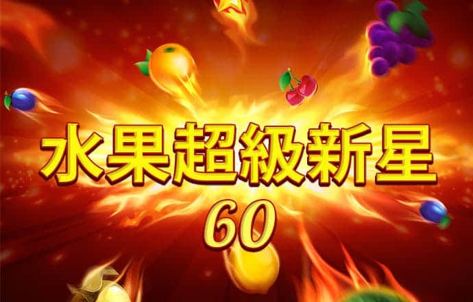 爱赢体育官网网页版入口
